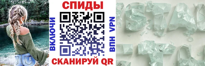 нарко площадка формула  Нерехта  Amphetamine 98%  купить наркотик  mega ссылка 