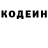 Amphetamine Розовый Presto Chango