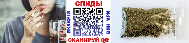 БУТИРАТ оксана  где купить   Нерехта 