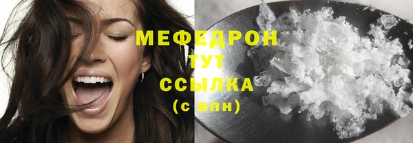 дурь Беломорск