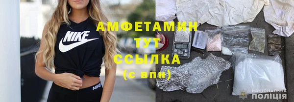 ешки Белоозёрский
