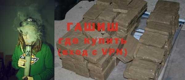 круглые Богданович