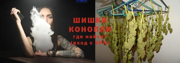 кокаин VHQ Богородицк