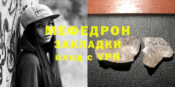 круглые Богданович