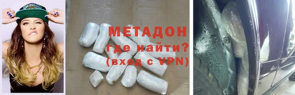 круглые Богданович