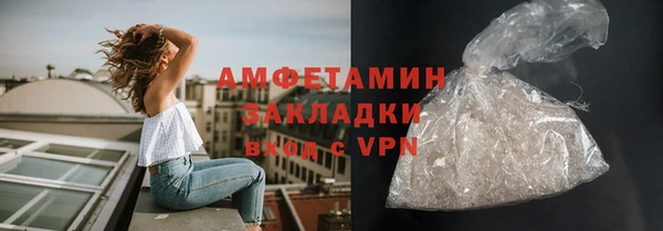круглые Богданович