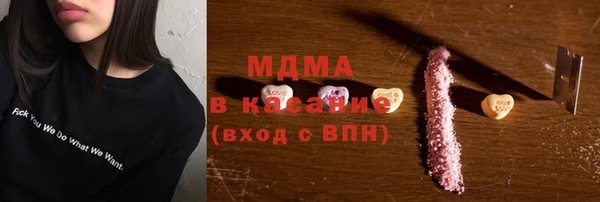 круглые Богданович