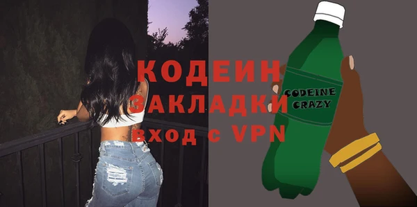 круглые Богданович