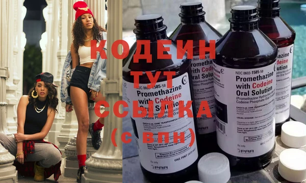 круглые Богданович