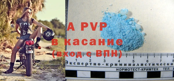 марихуана Белокуриха