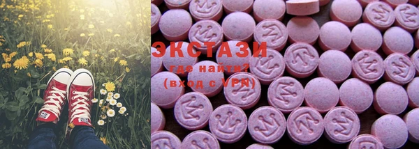 круглые Богданович