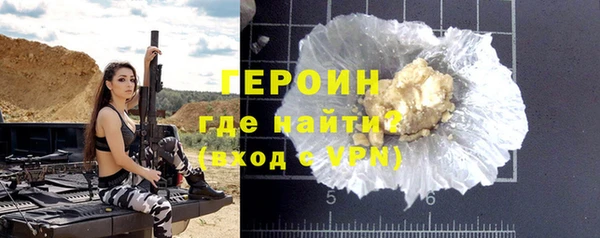 скорость Снежногорск