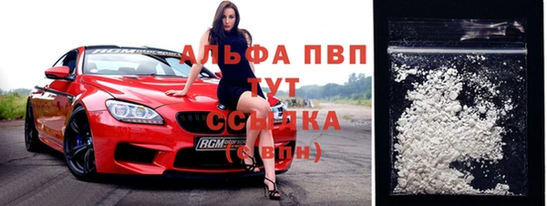 круглые Богданович