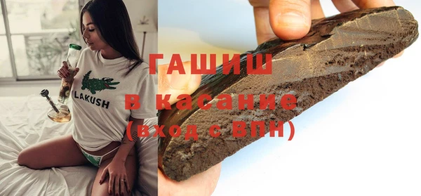 круглые Богданович