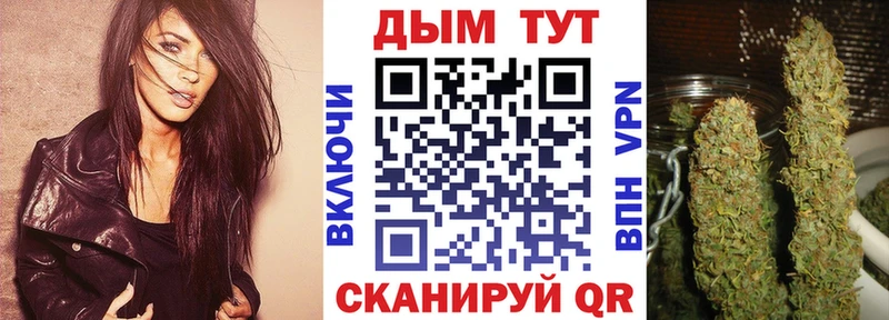 МАРИХУАНА марихуана  наркотики  Нерехта 